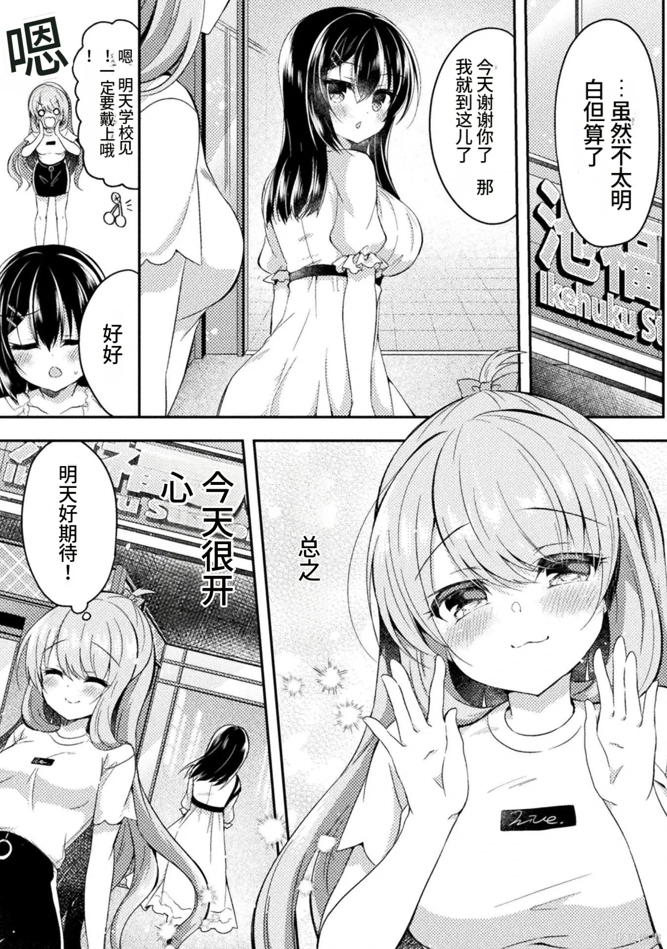 第1卷 第122页