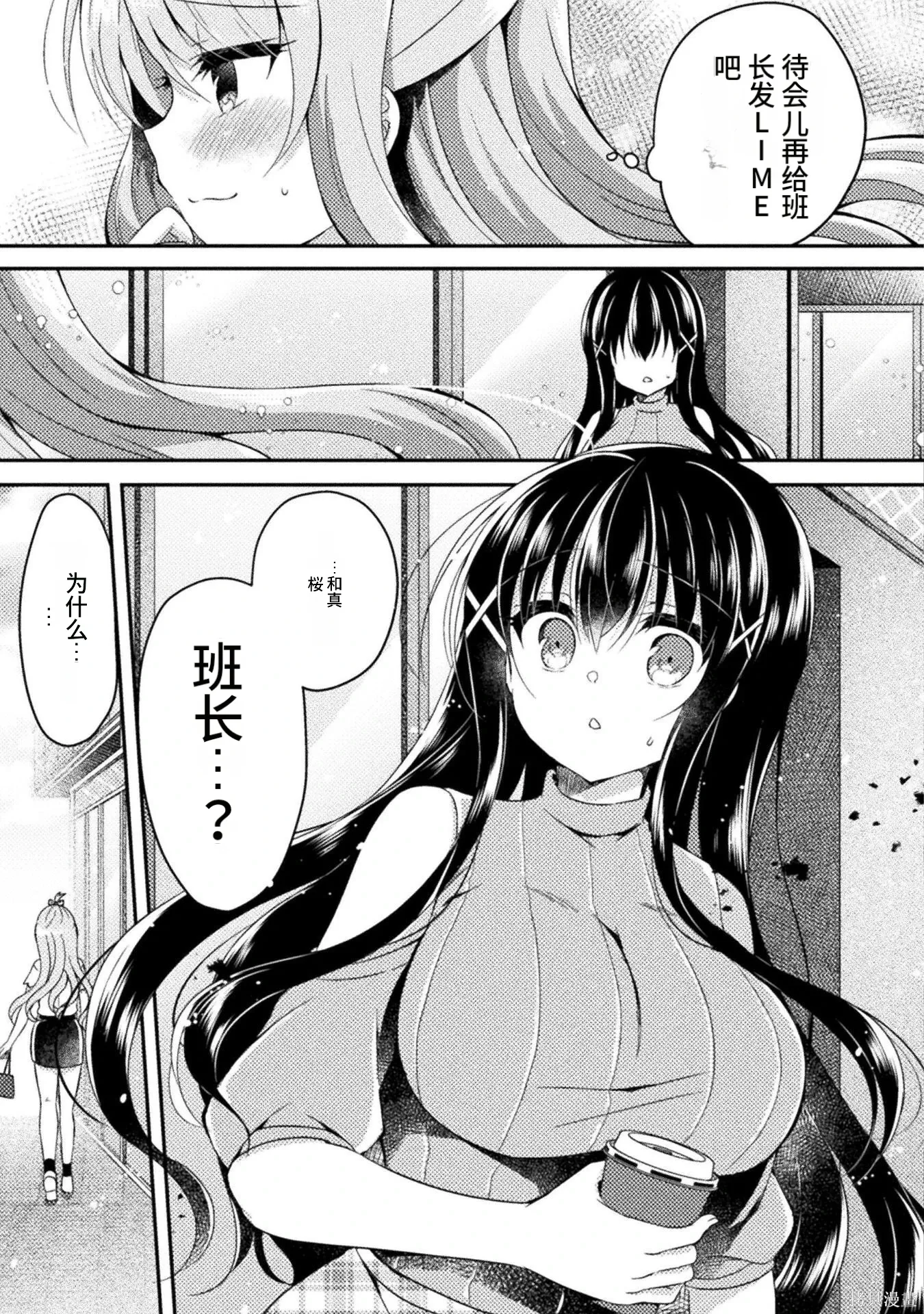 第1卷 第123页