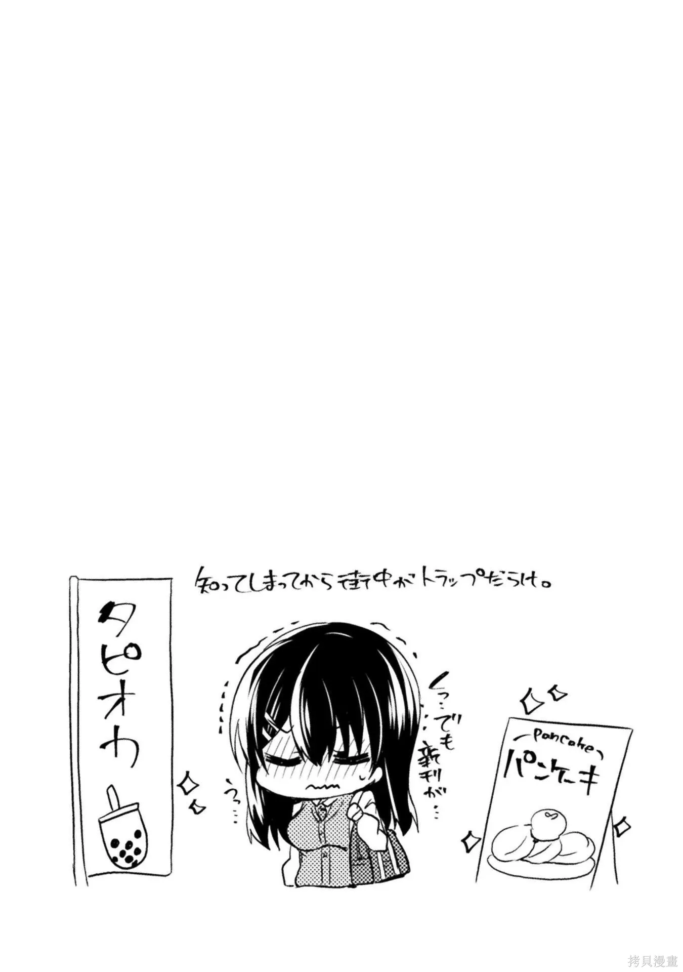 第1卷 第125页