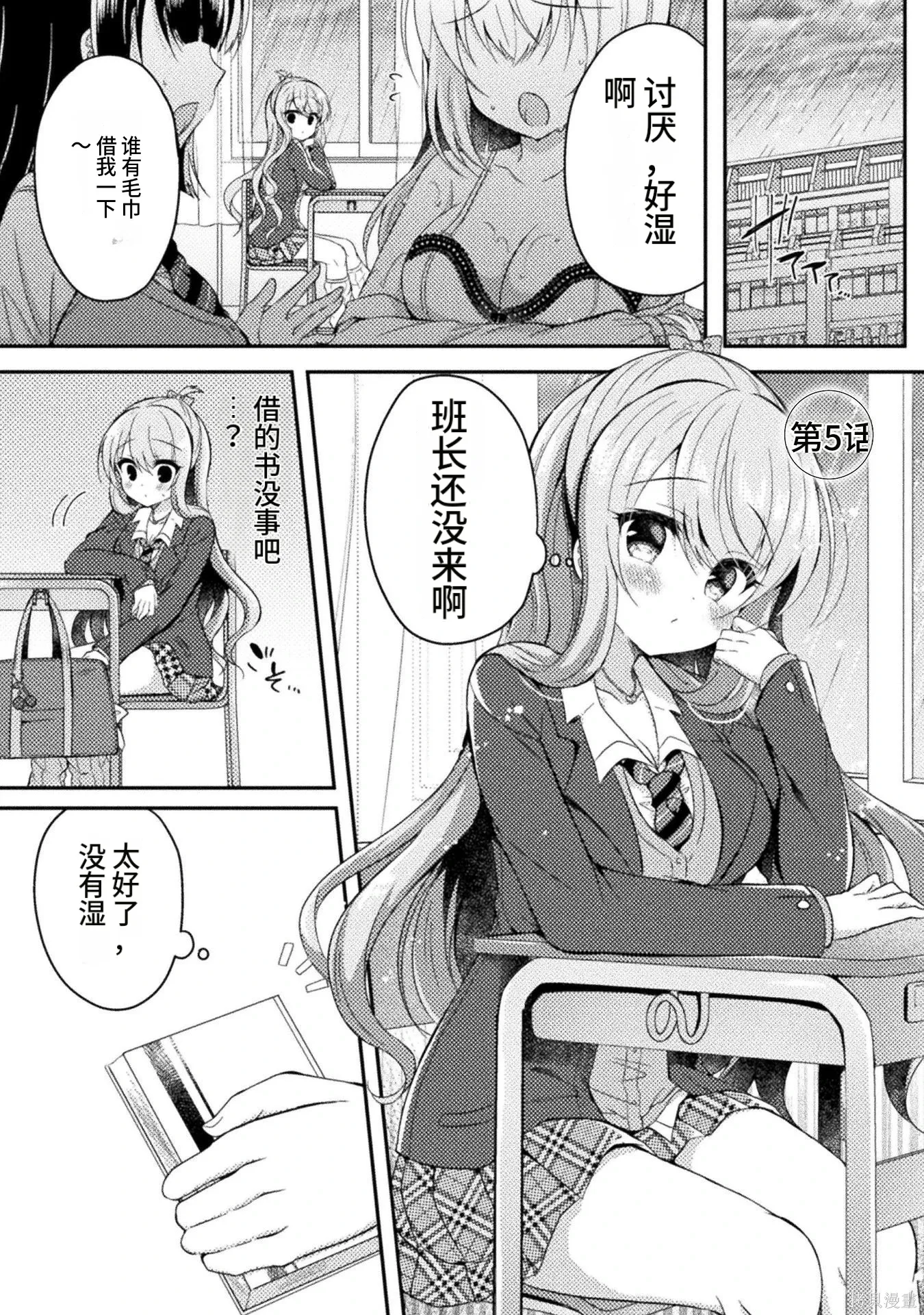 第1卷 第127页