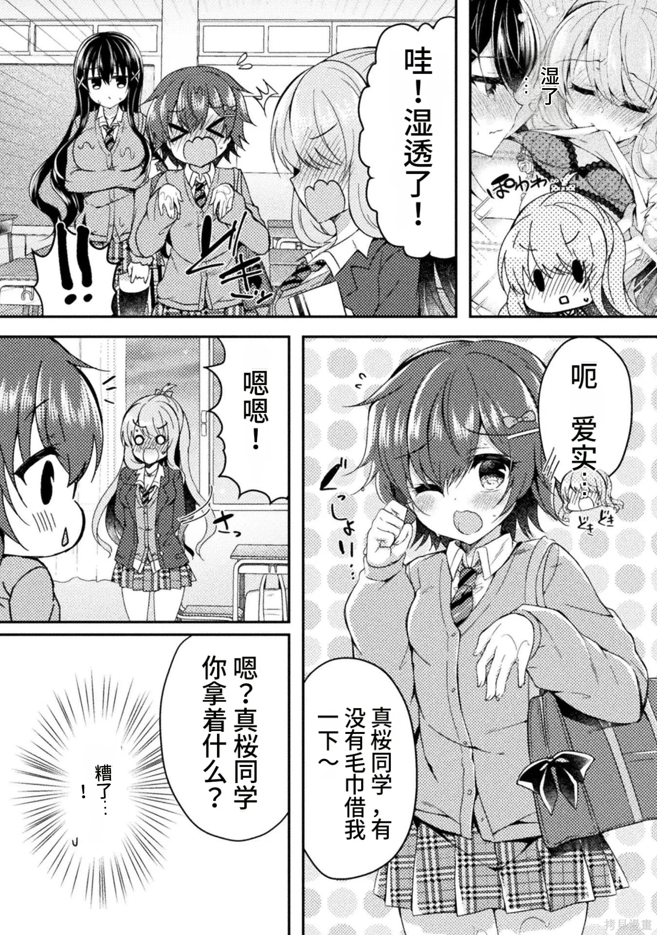 第1卷 第128页