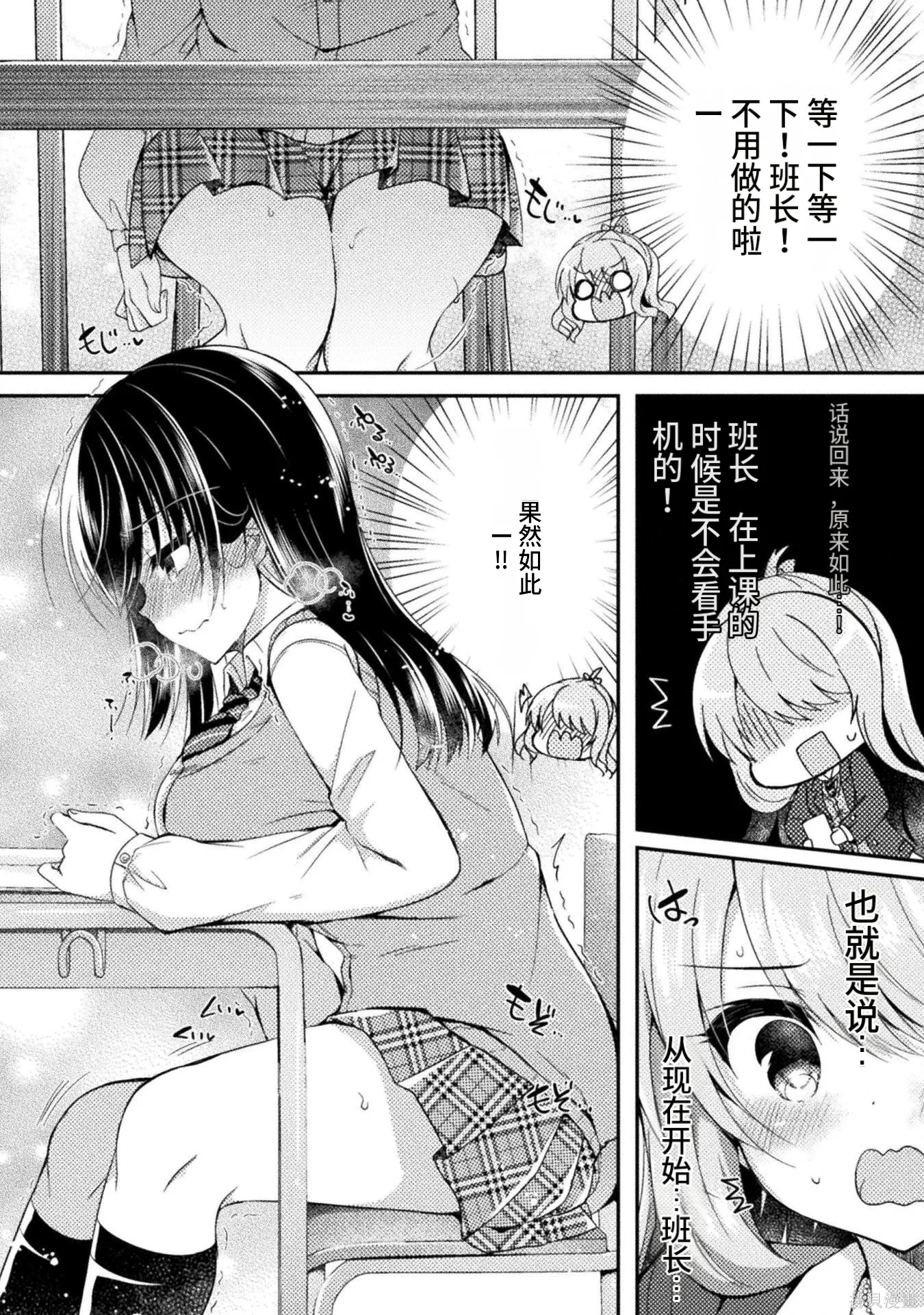 第1卷 第142页