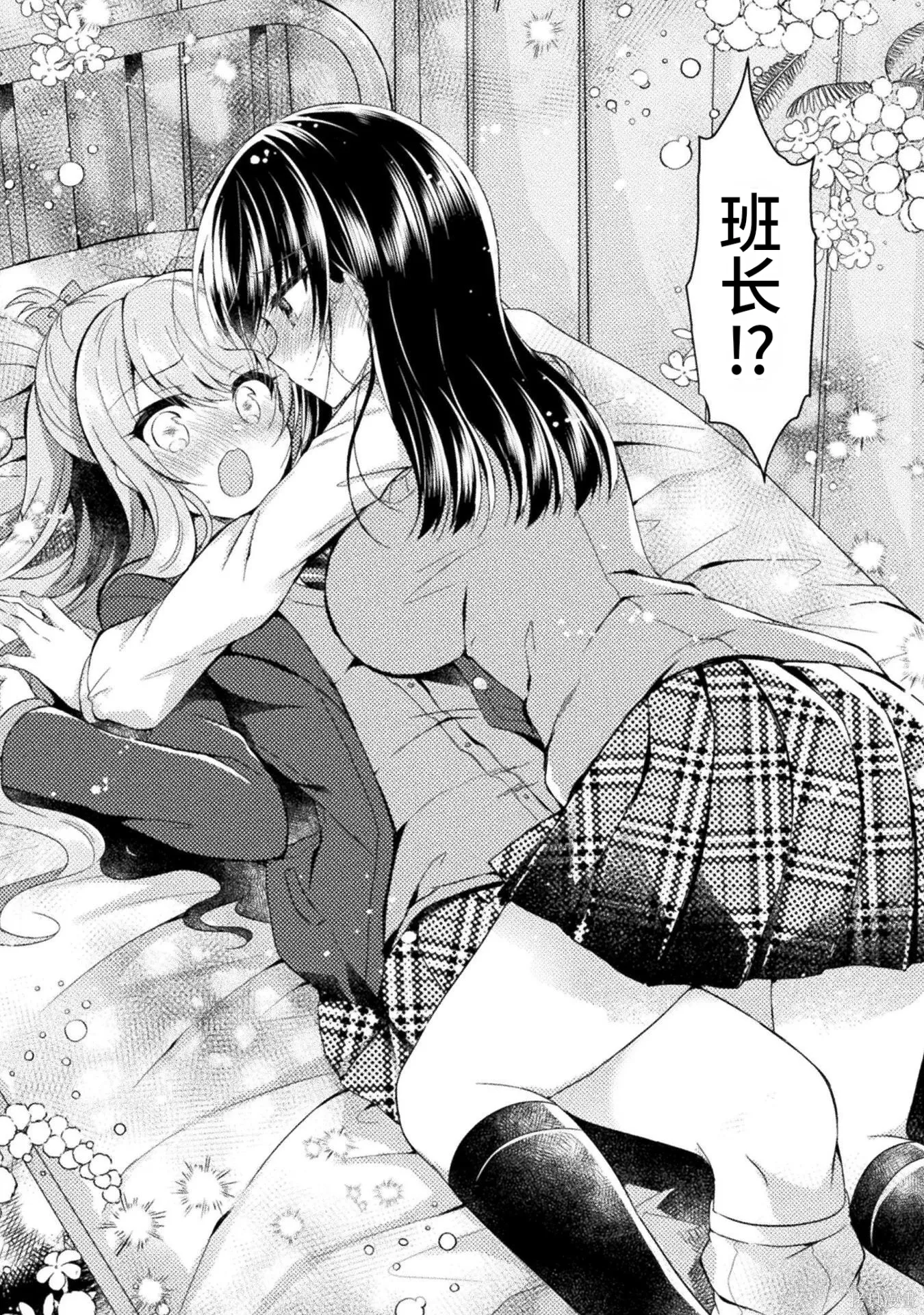第1卷 第150页