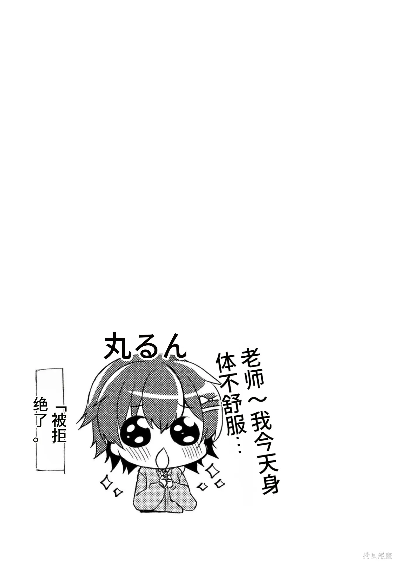 第1卷 第151页