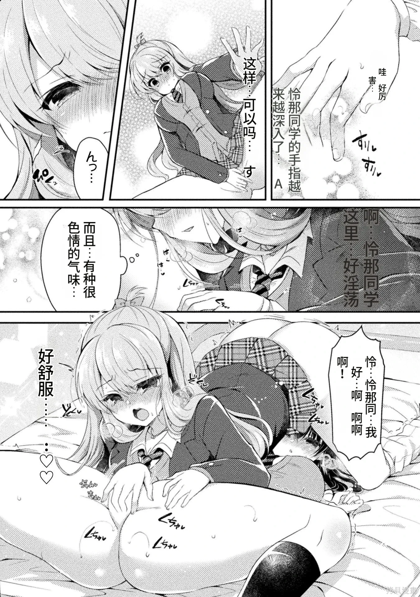 第1卷 第162页