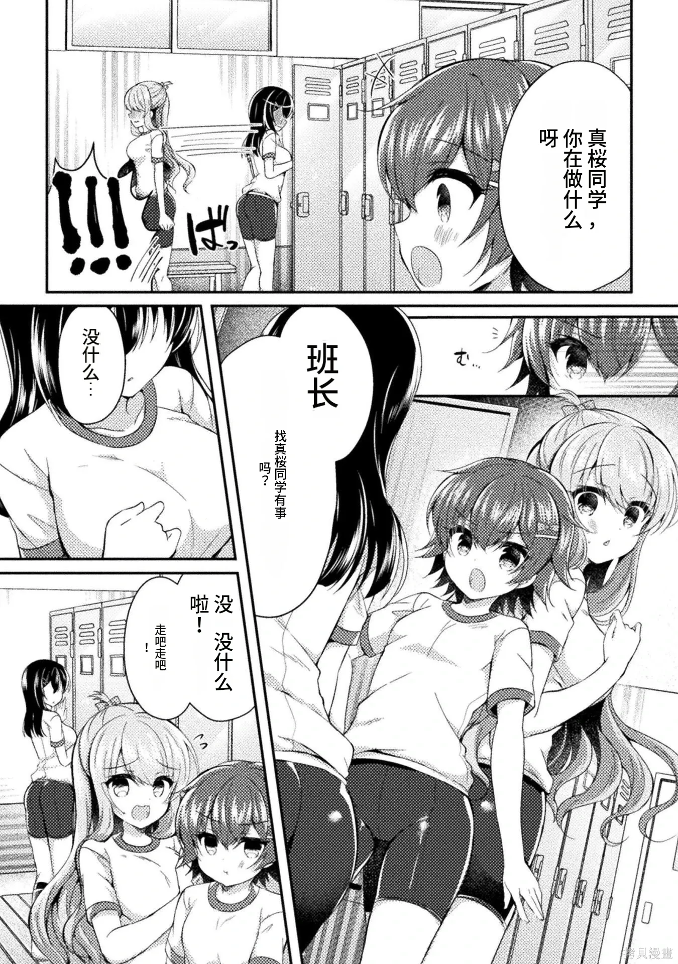 第1卷 第174页