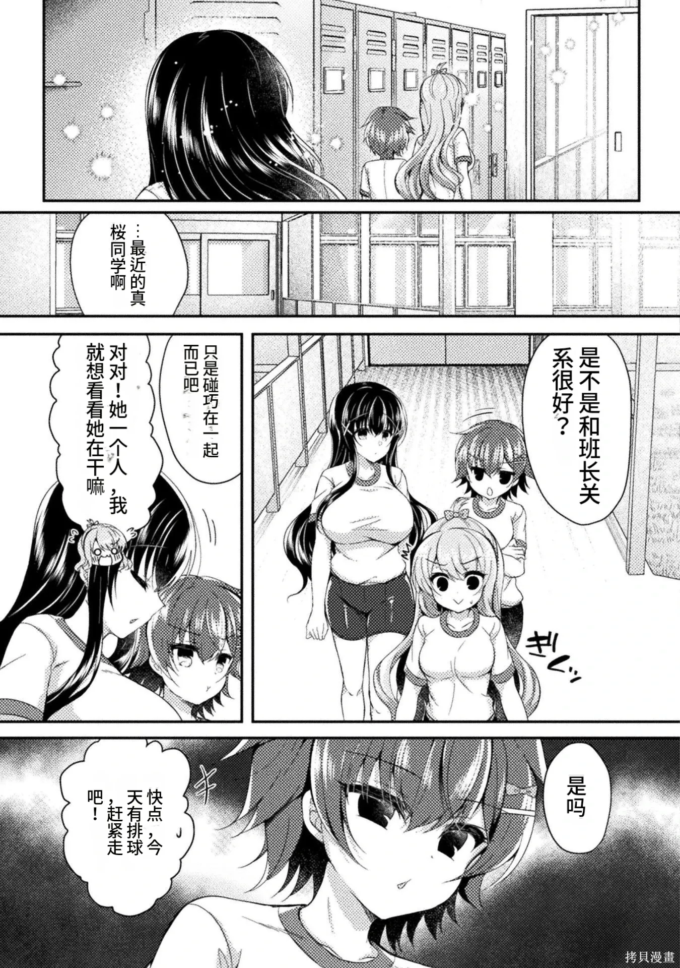 第1卷 第175页