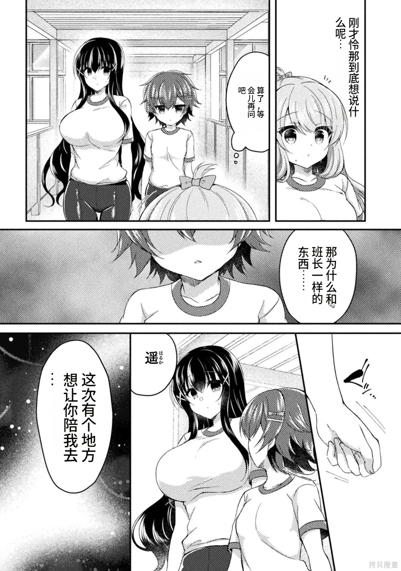 第1卷 第176页