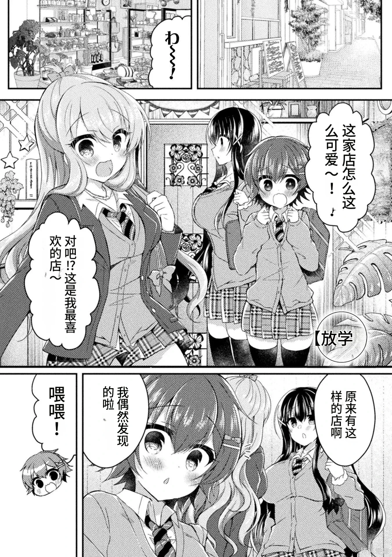 第1卷 第177页