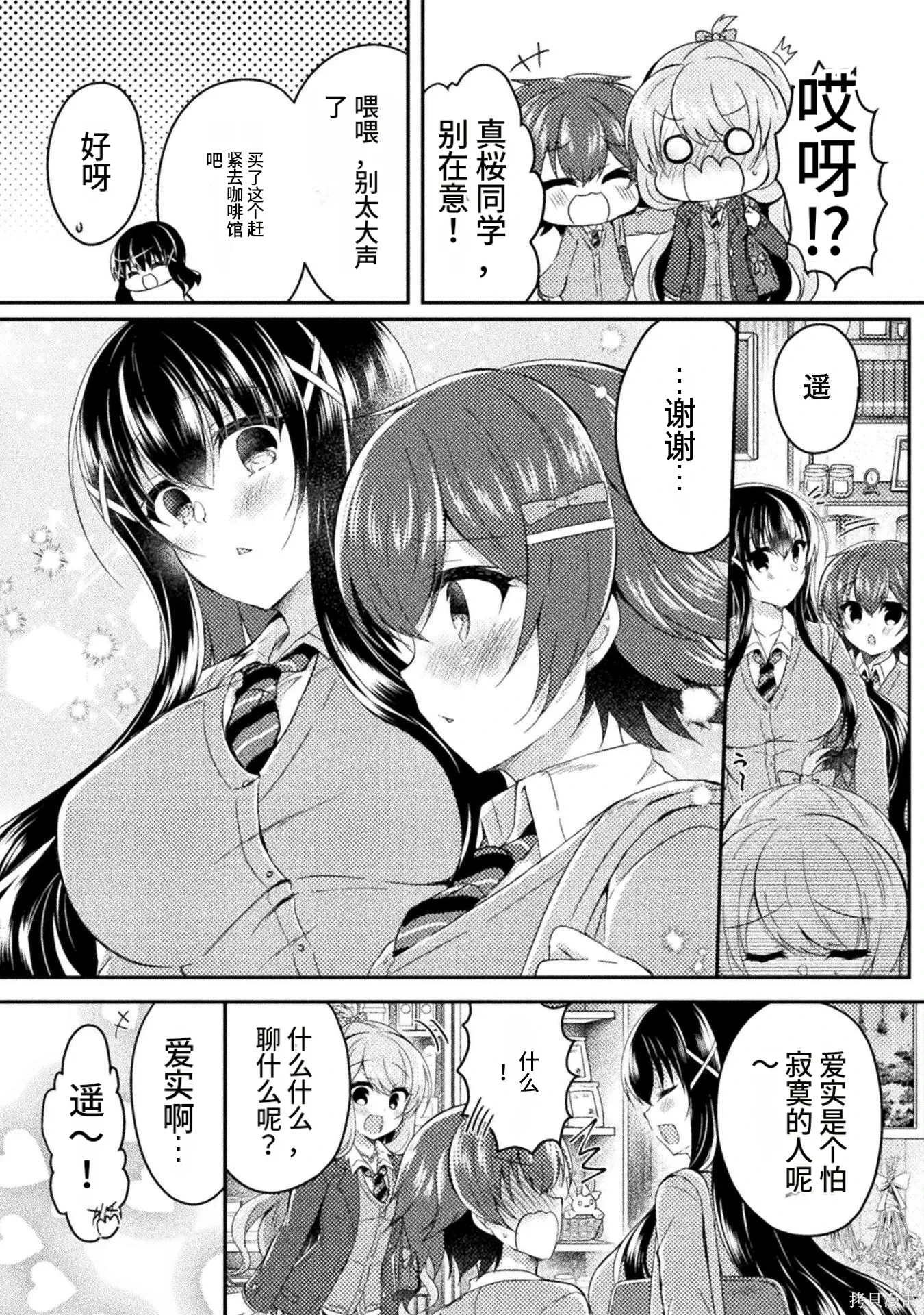 第1卷 第180页