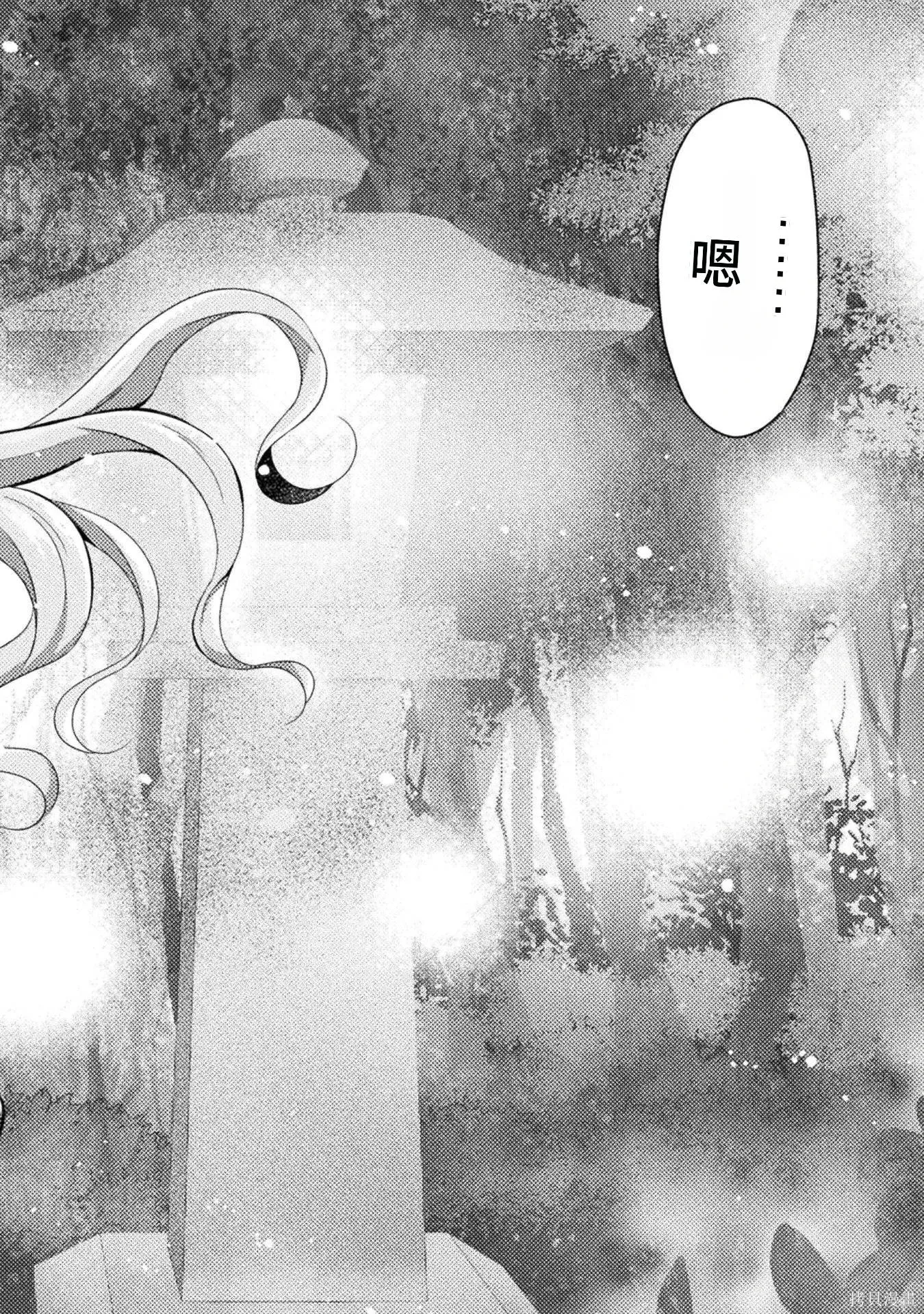 第2卷 第130页