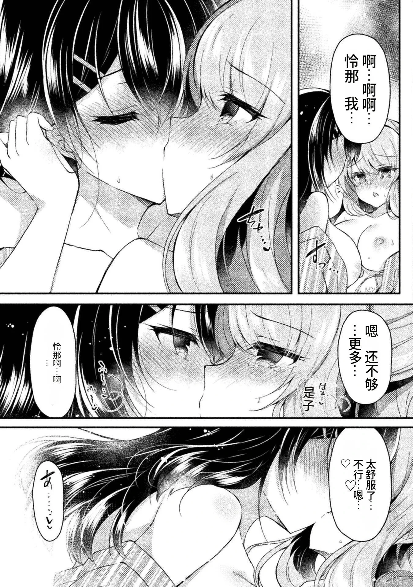 第2卷 第141页
