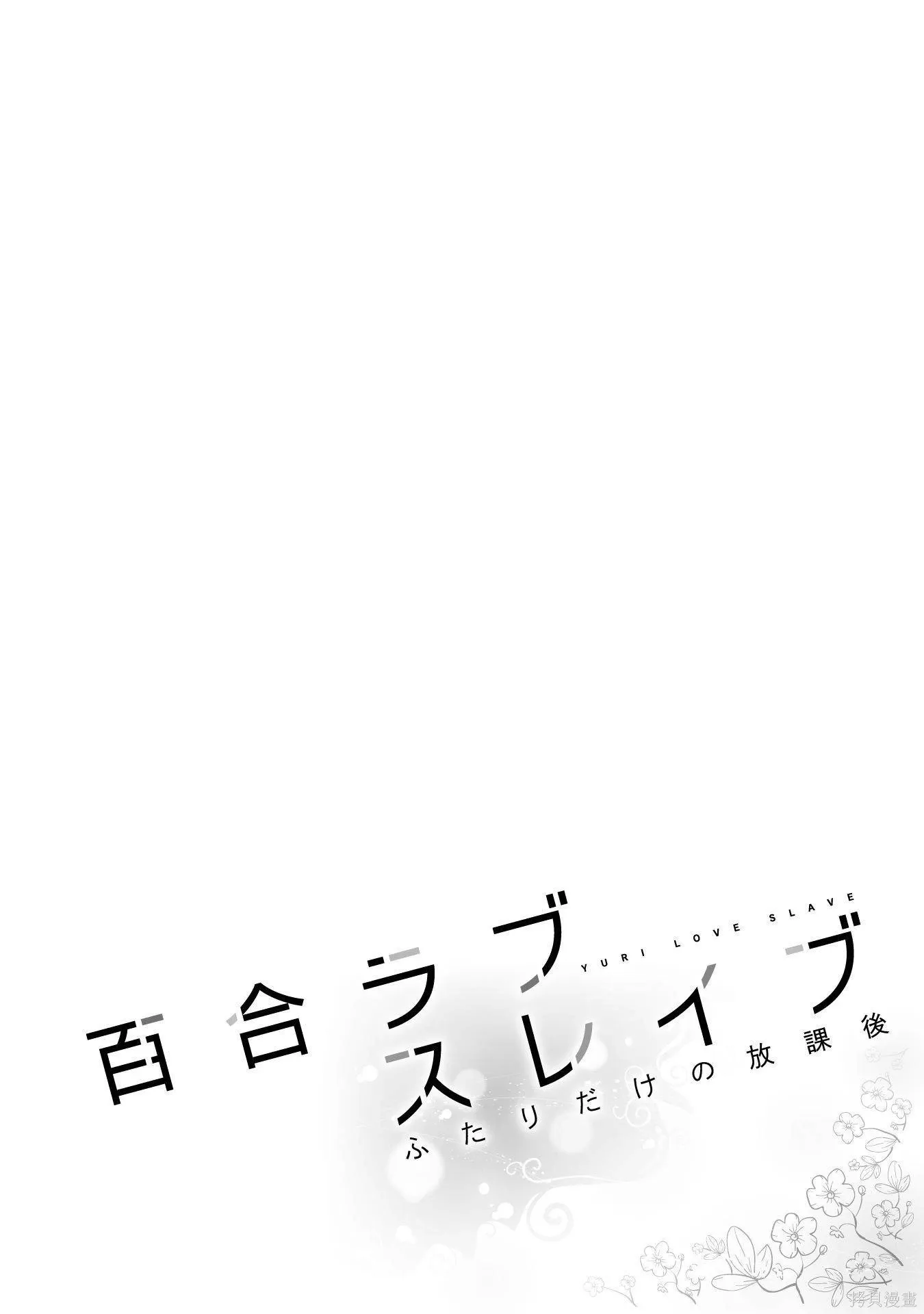 第2卷 第144页