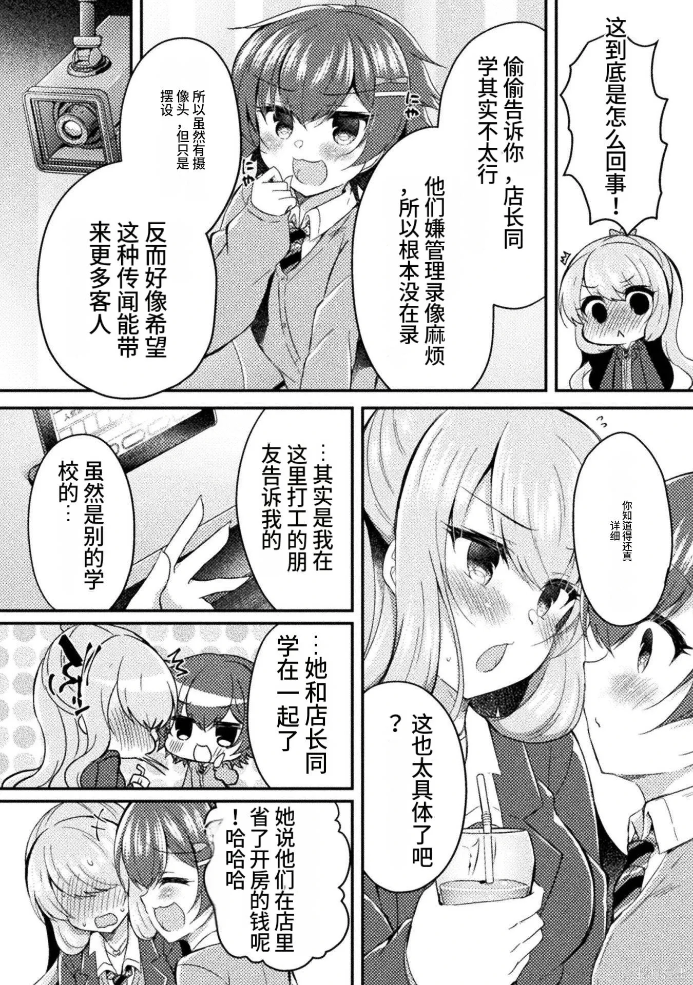 第2卷 第162页