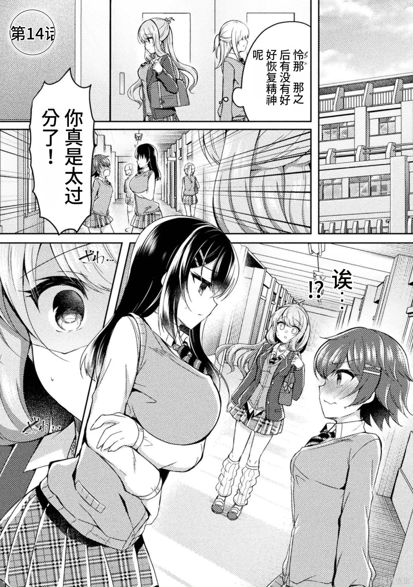 第3卷 第37页