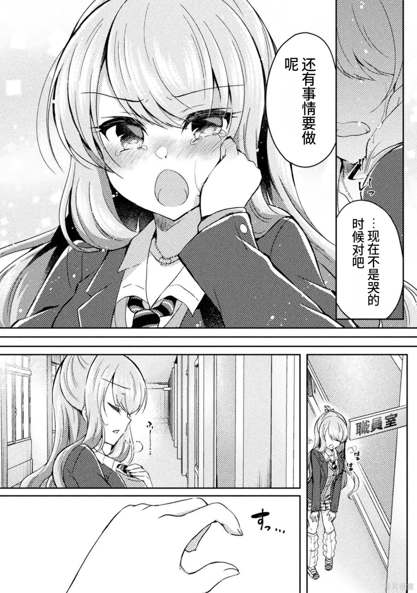 第3卷 第56页