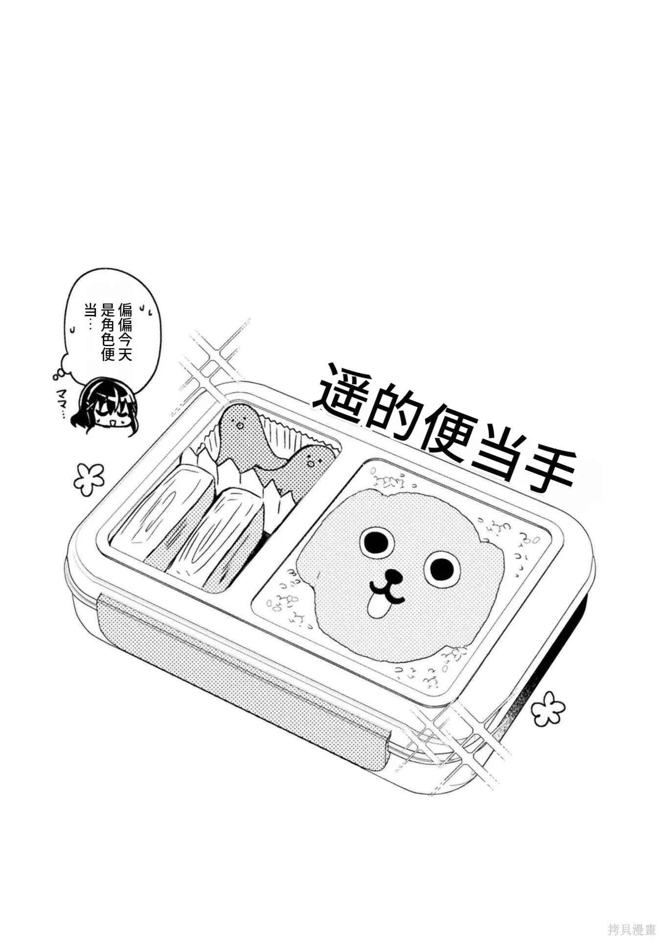 第3卷 第59页