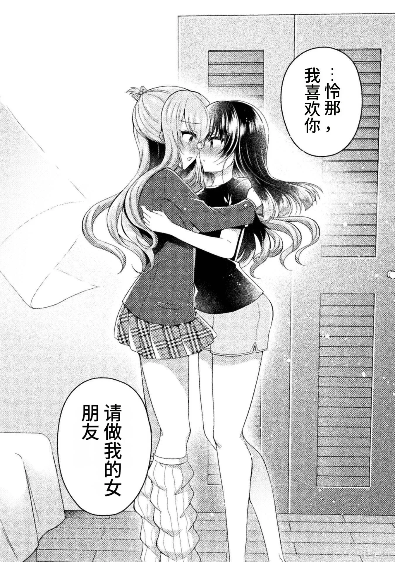 第3卷 第108页