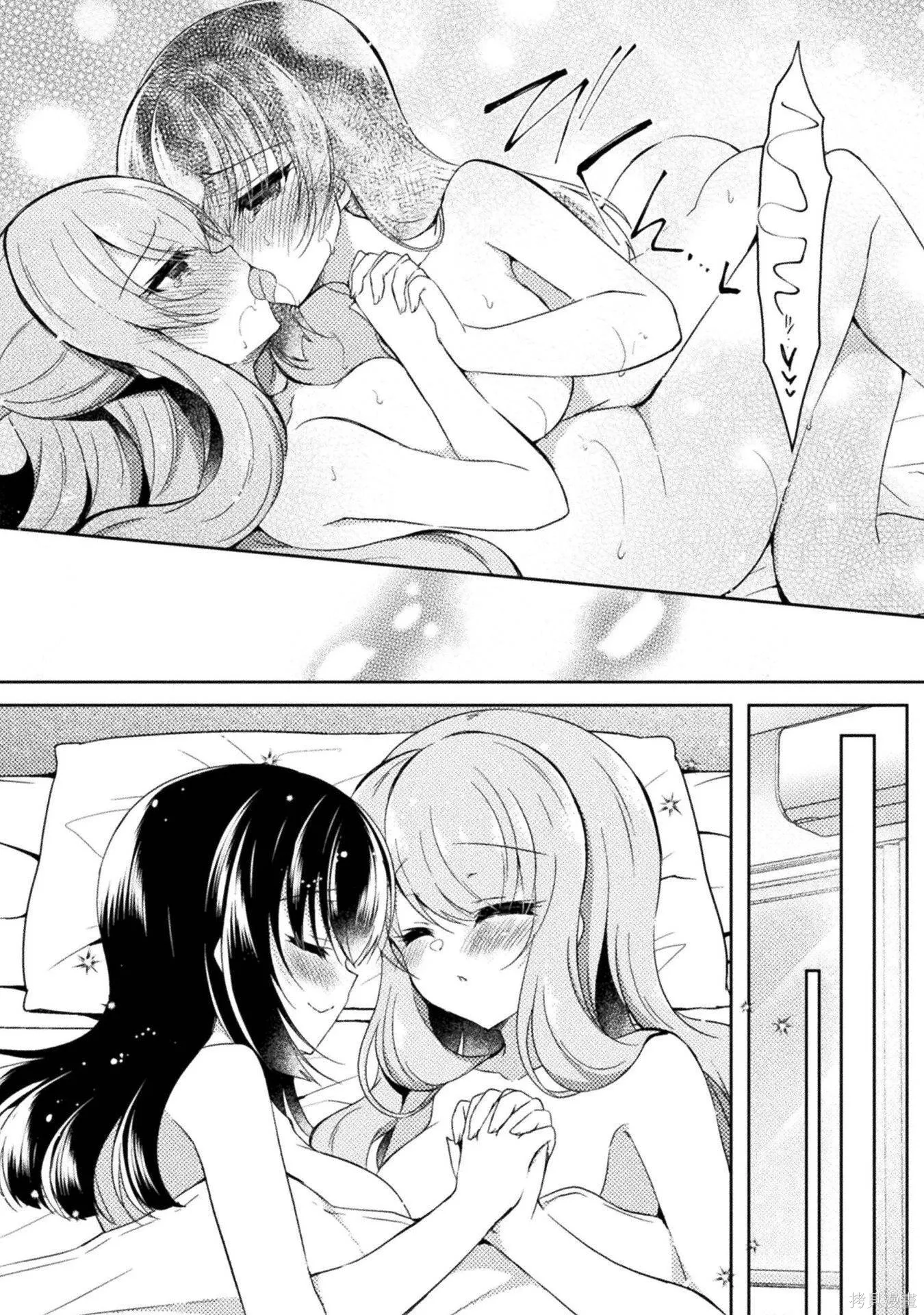 第3卷 第126页