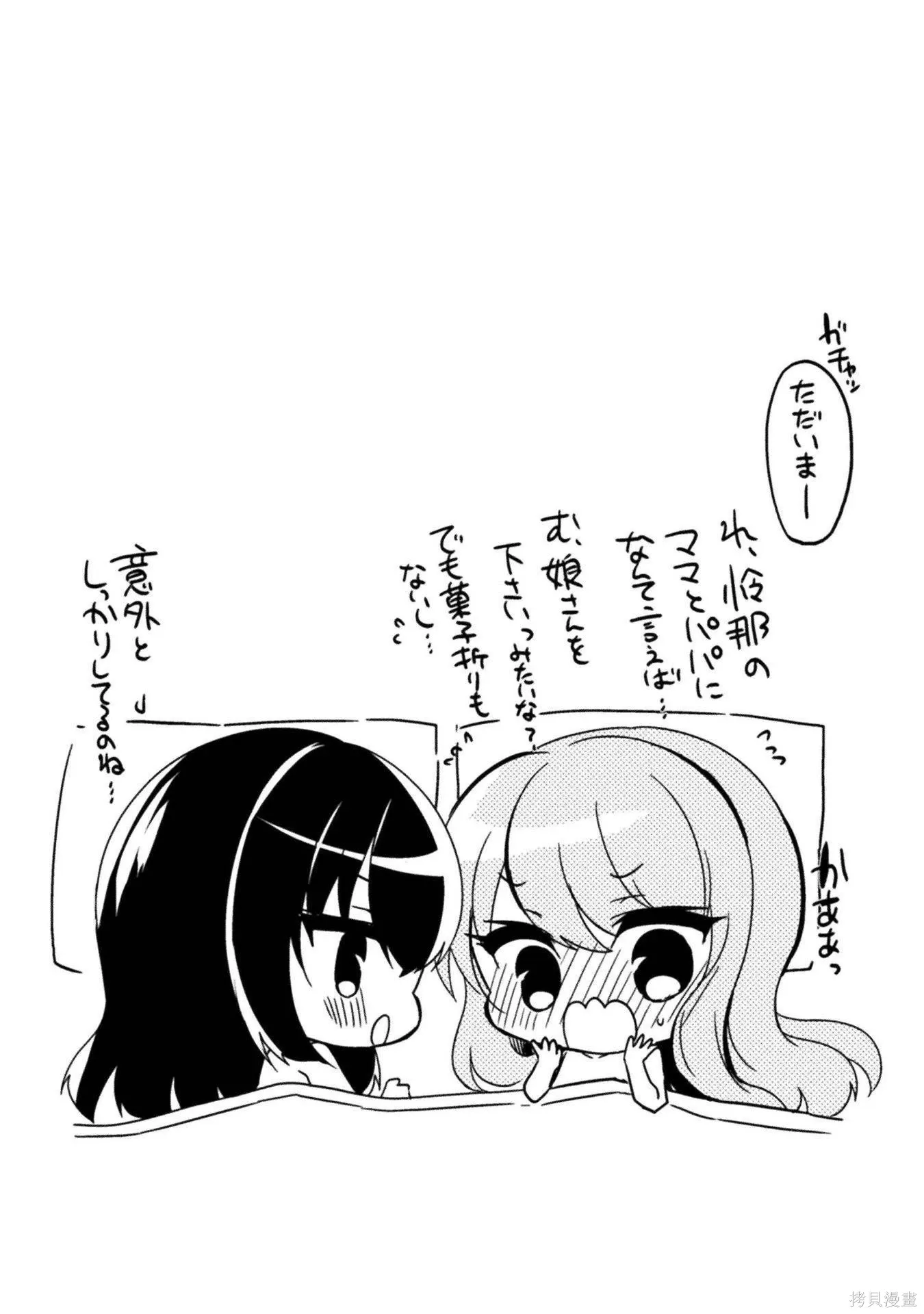 第3卷 第127页