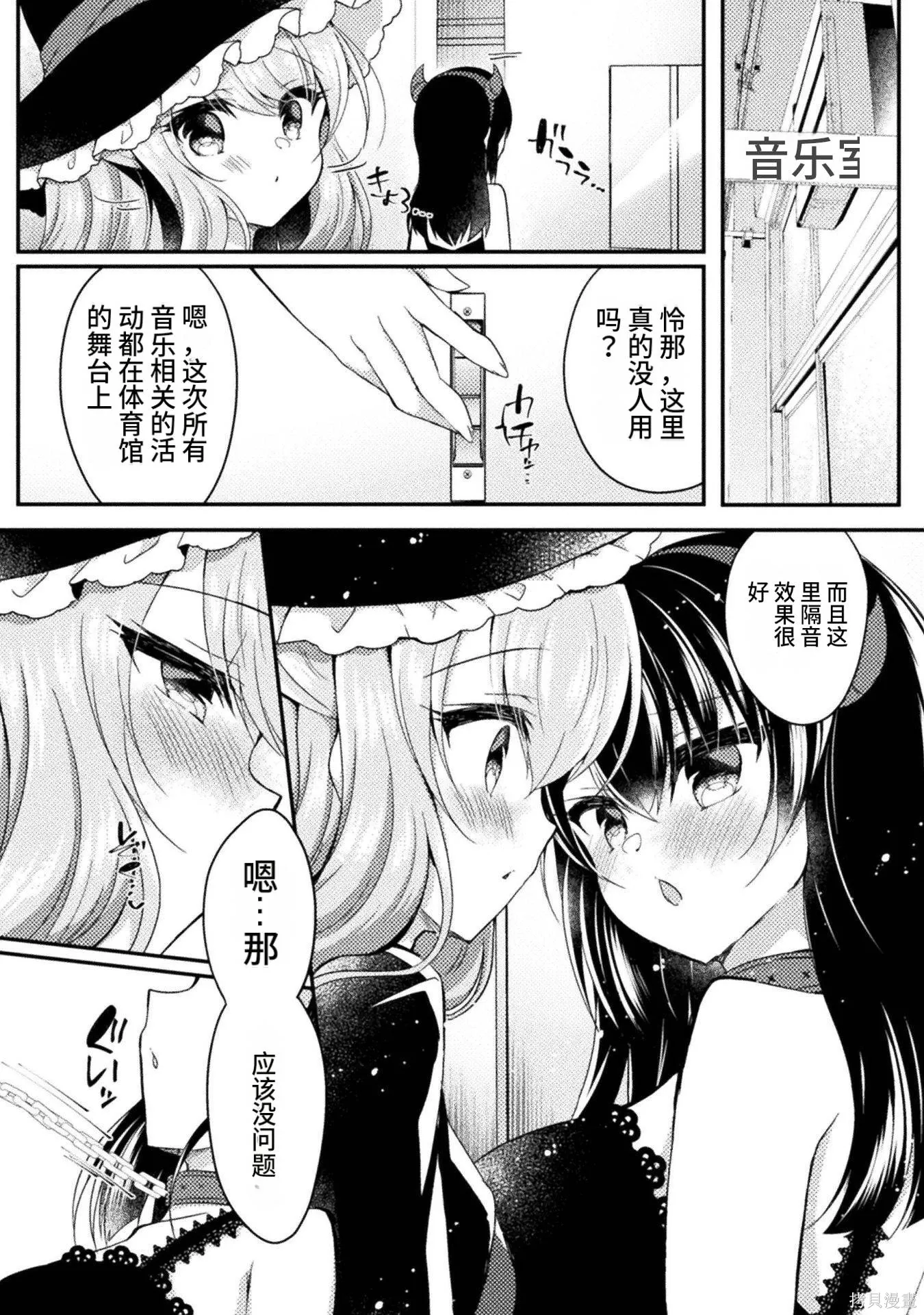 第3卷 第140页