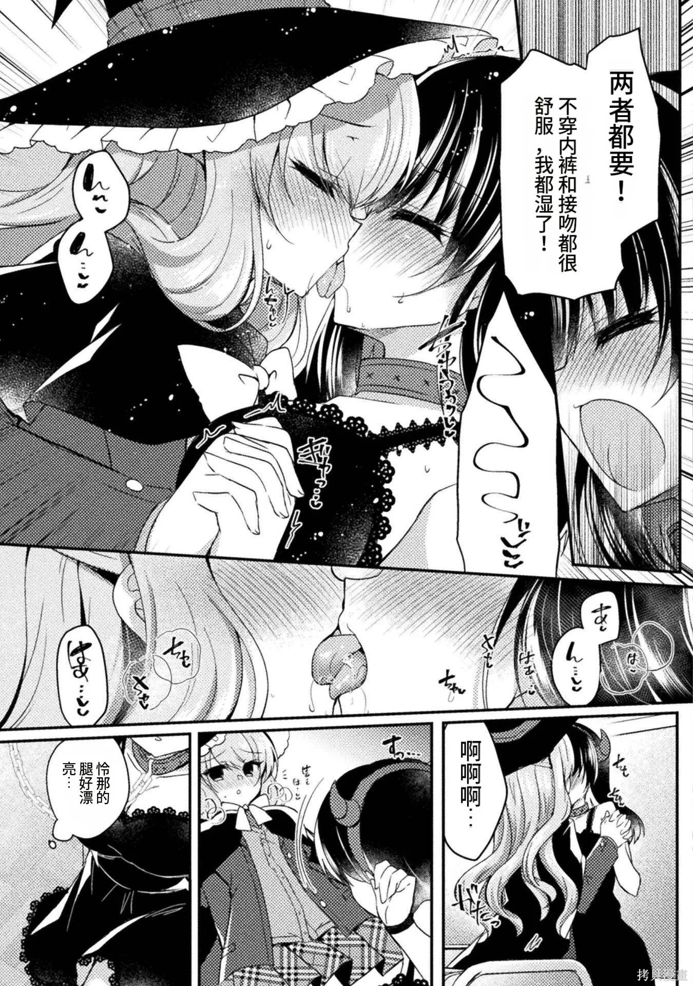 第3卷 第145页