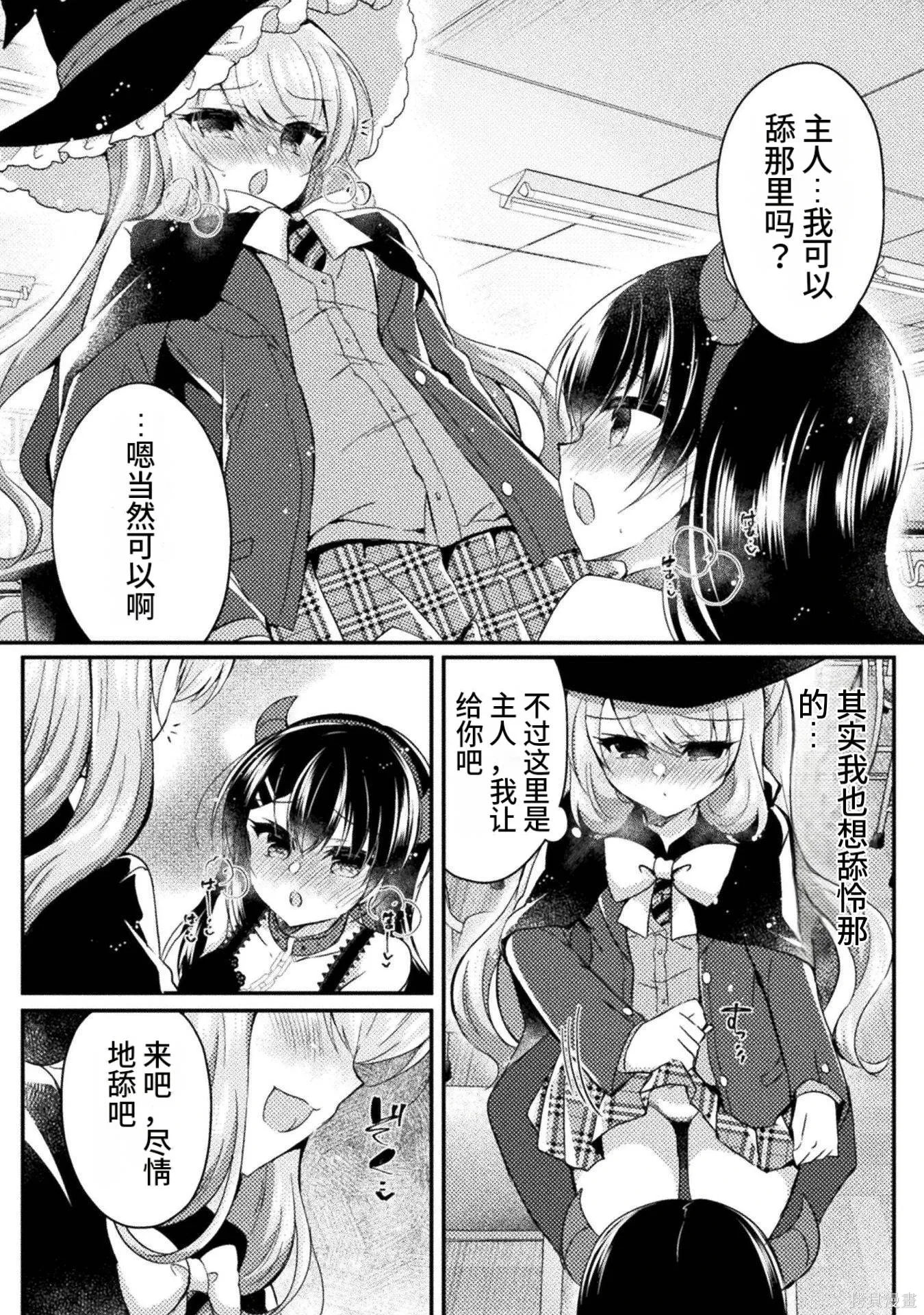 第3卷 第146页