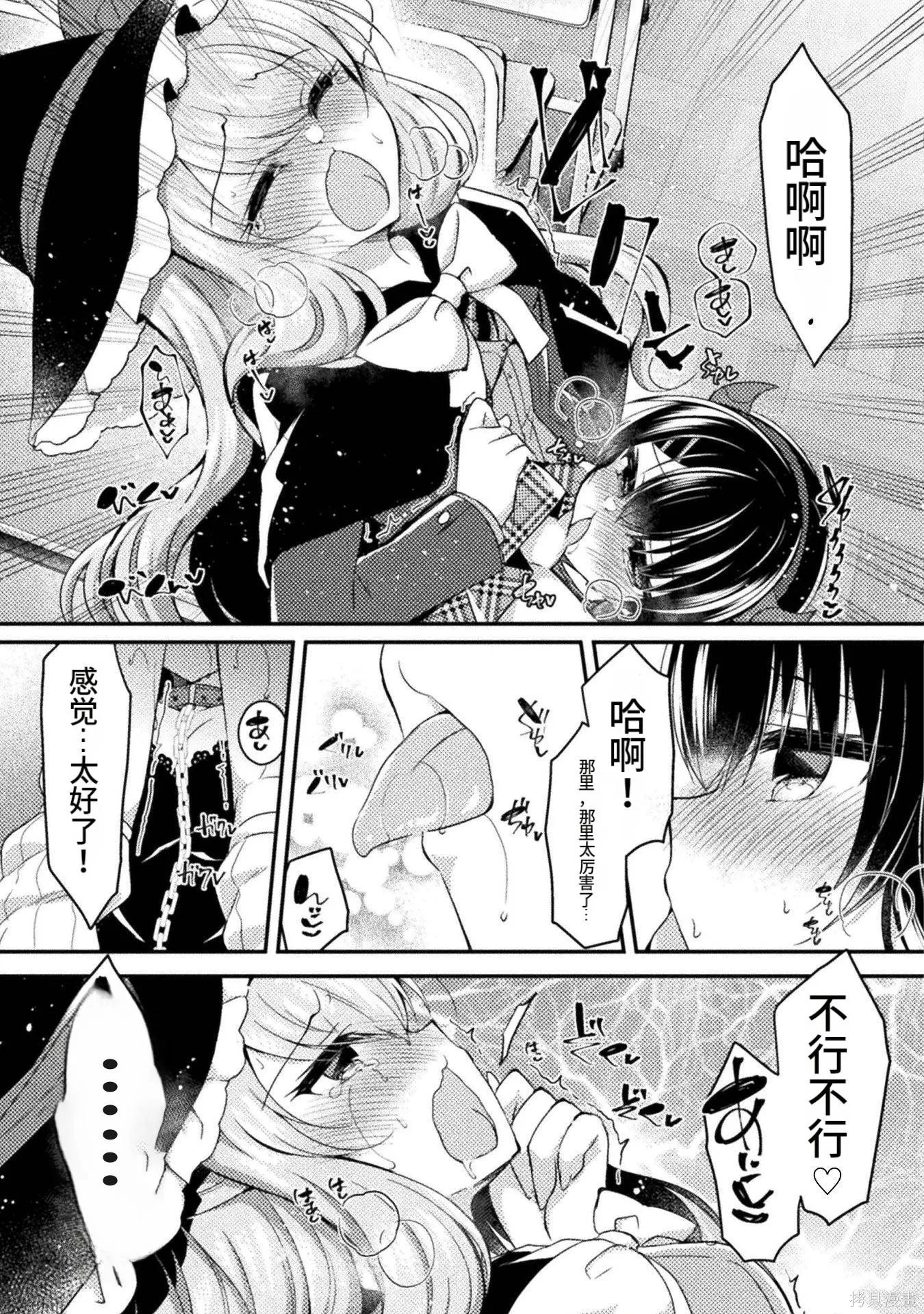 第3卷 第147页