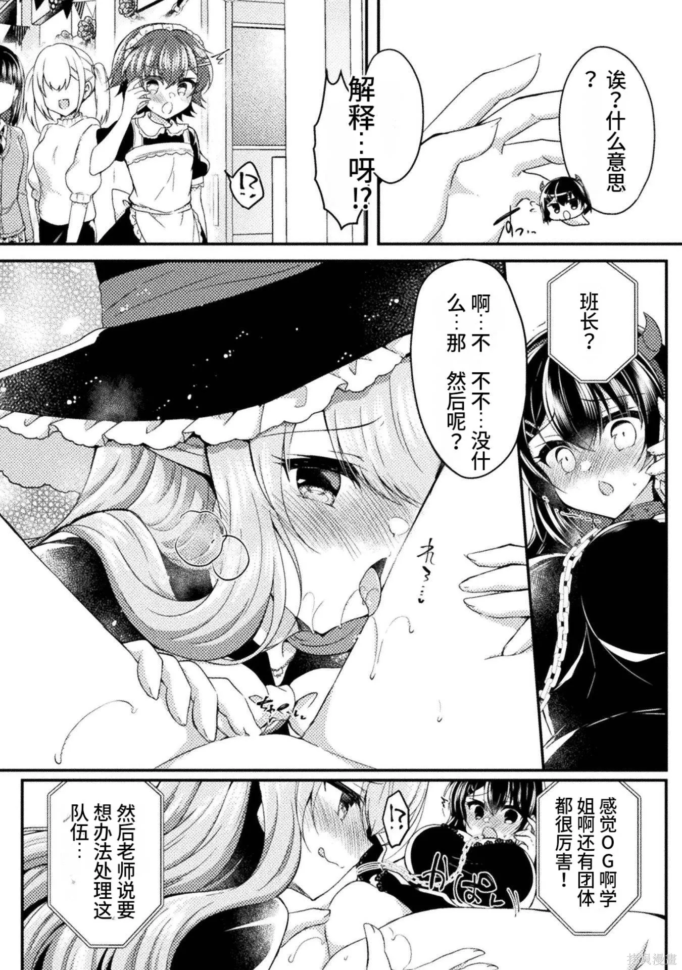 第3卷 第150页