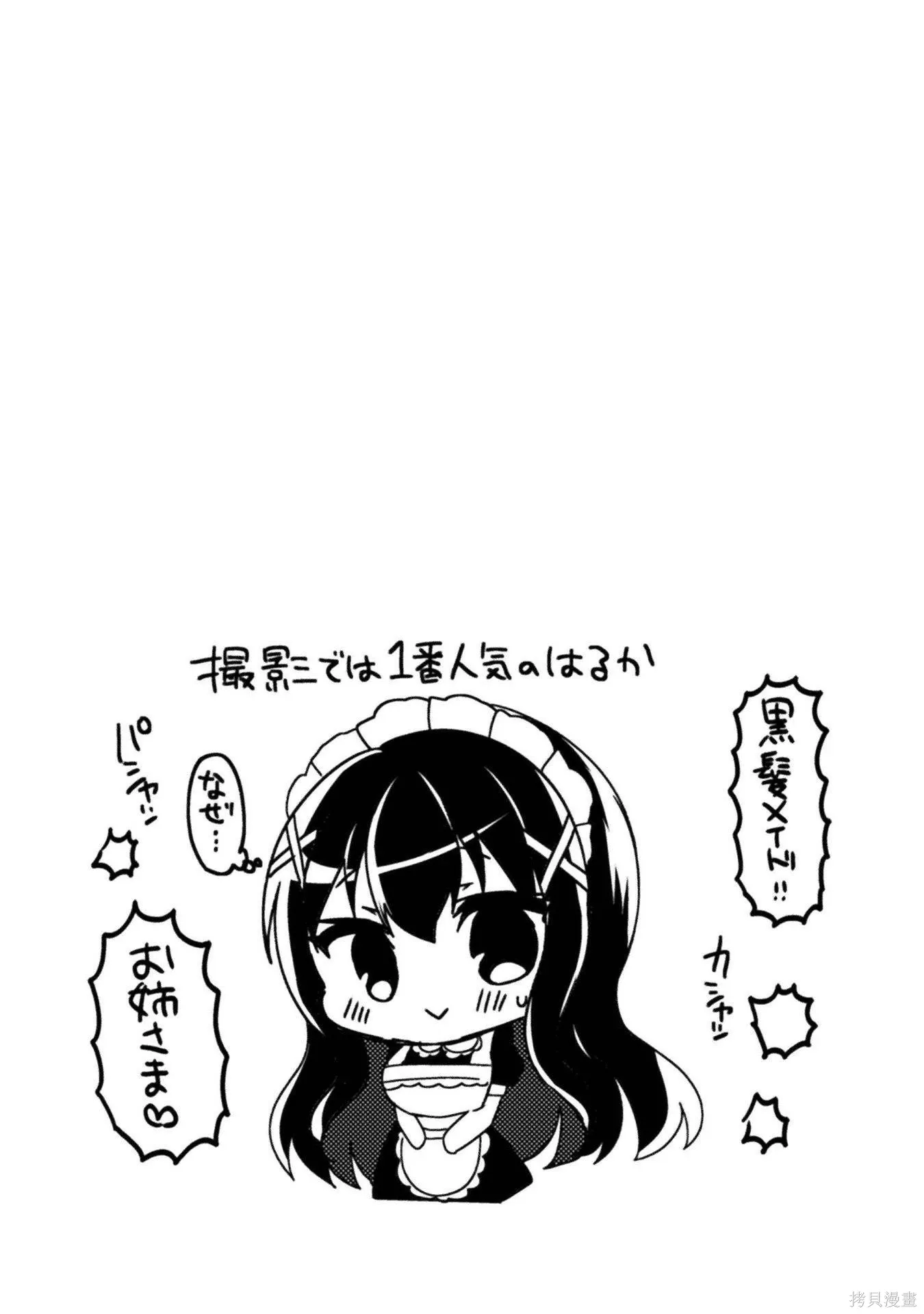 第3卷 第153页