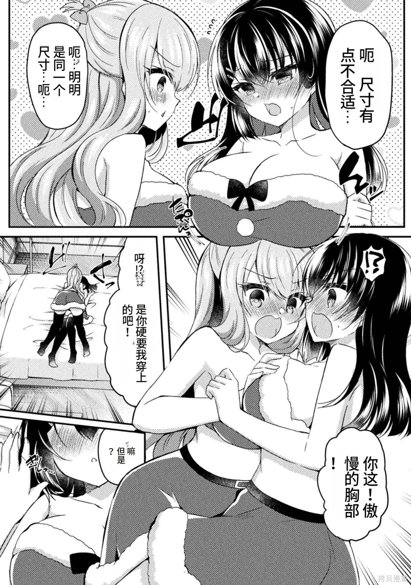 第3卷 第162页
