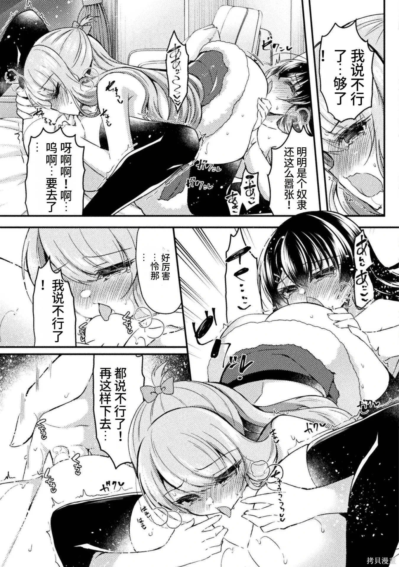 第3卷 第171页