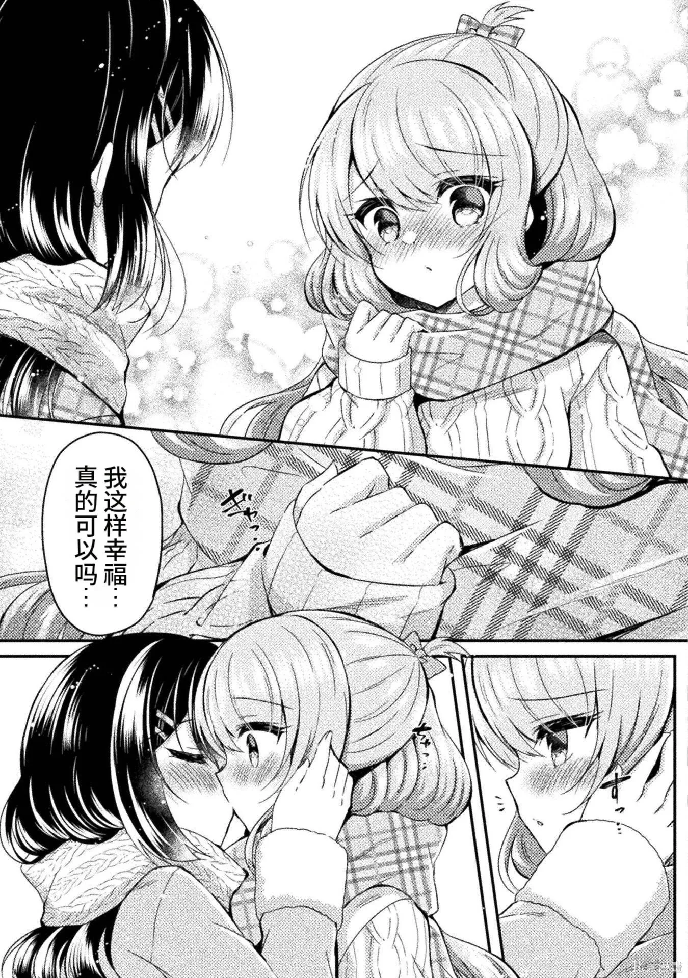 第3卷 第187页