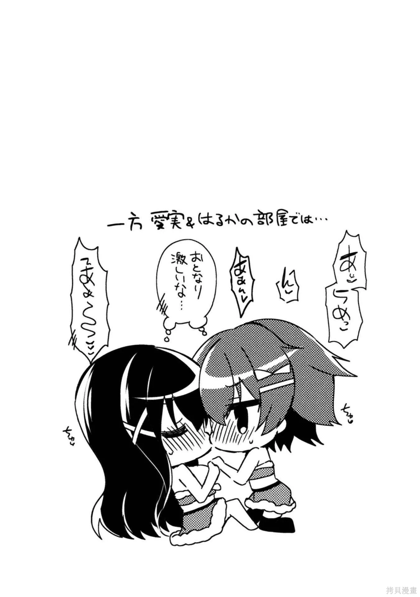 第3卷 第189页