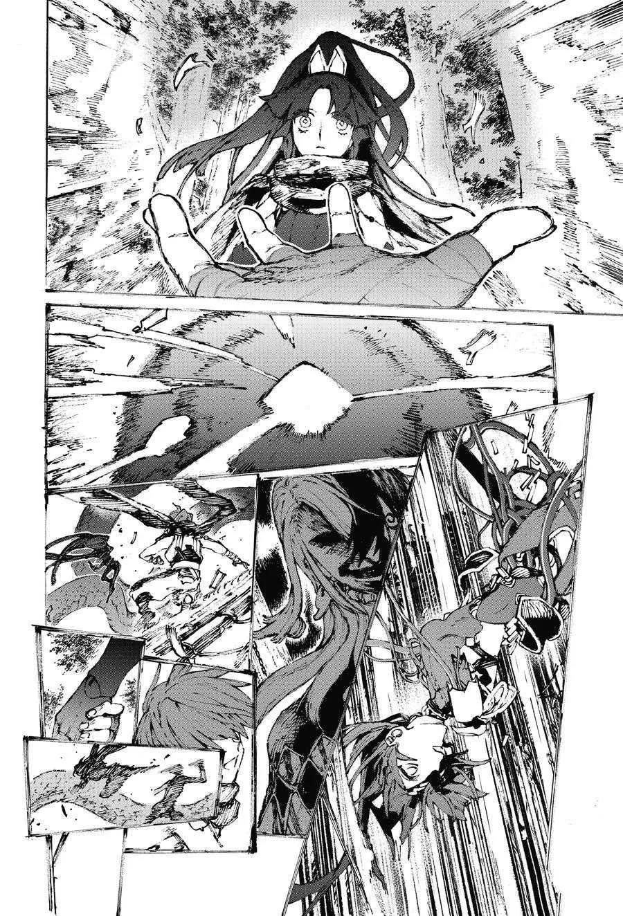 第30话 第12页