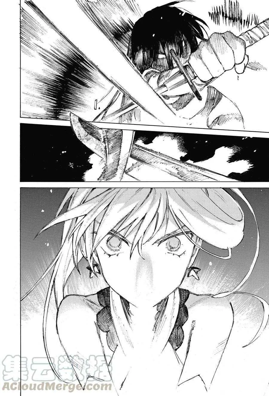 第25话 第25页