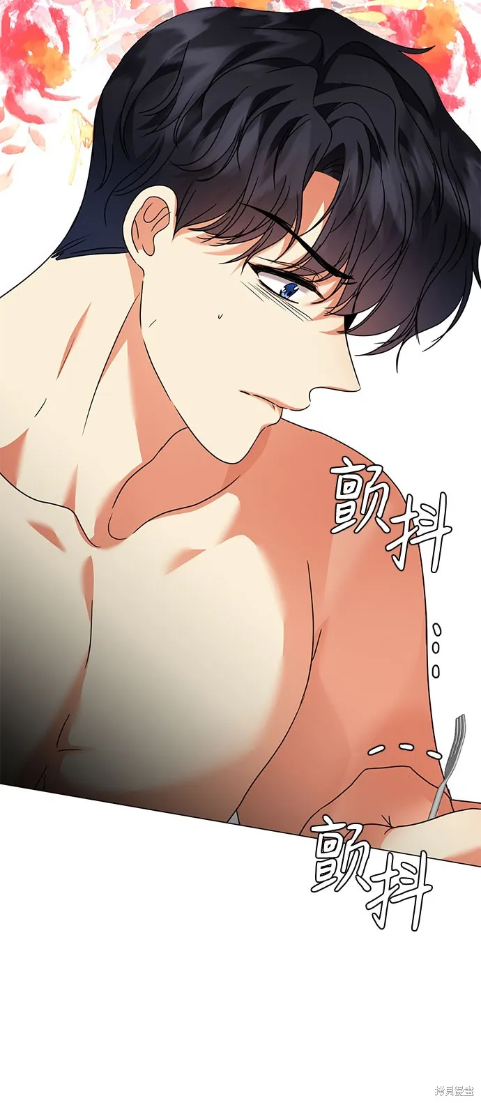 第23话  第55页