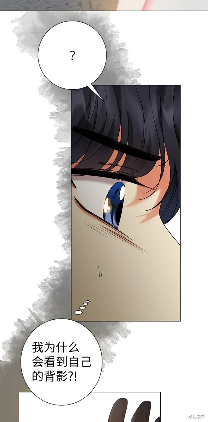 第21话  第63页