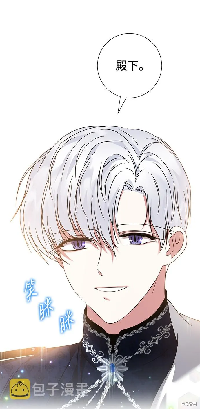 第18话  第15页