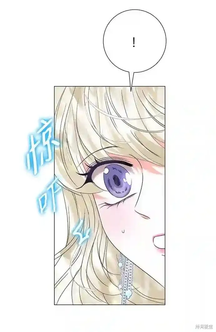 第16话  第42页