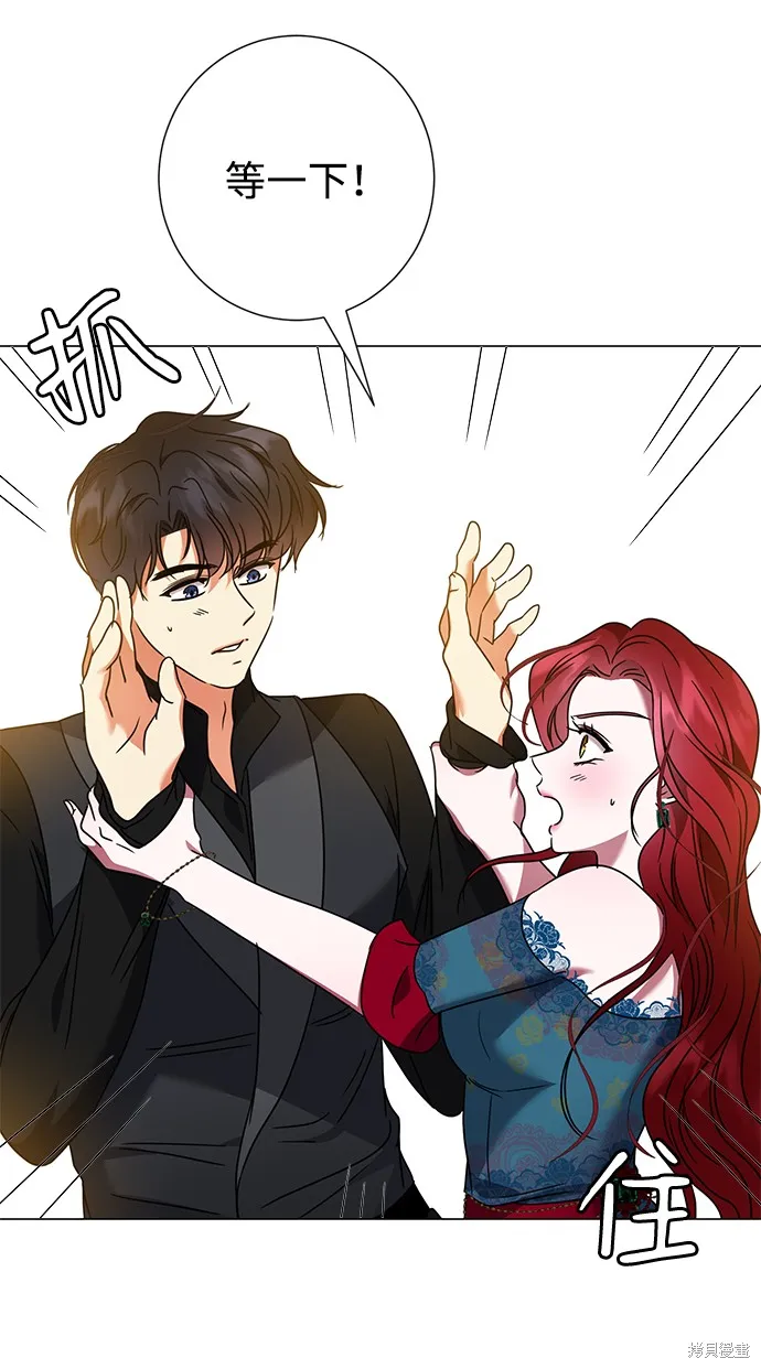 第24话  第49页
