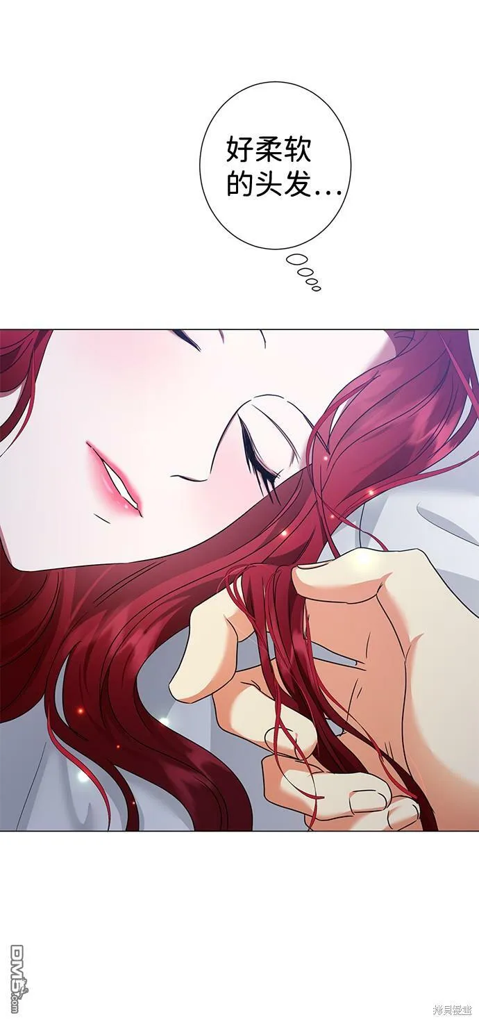 第25话  第7页