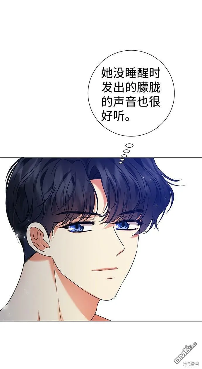 第25话  第16页