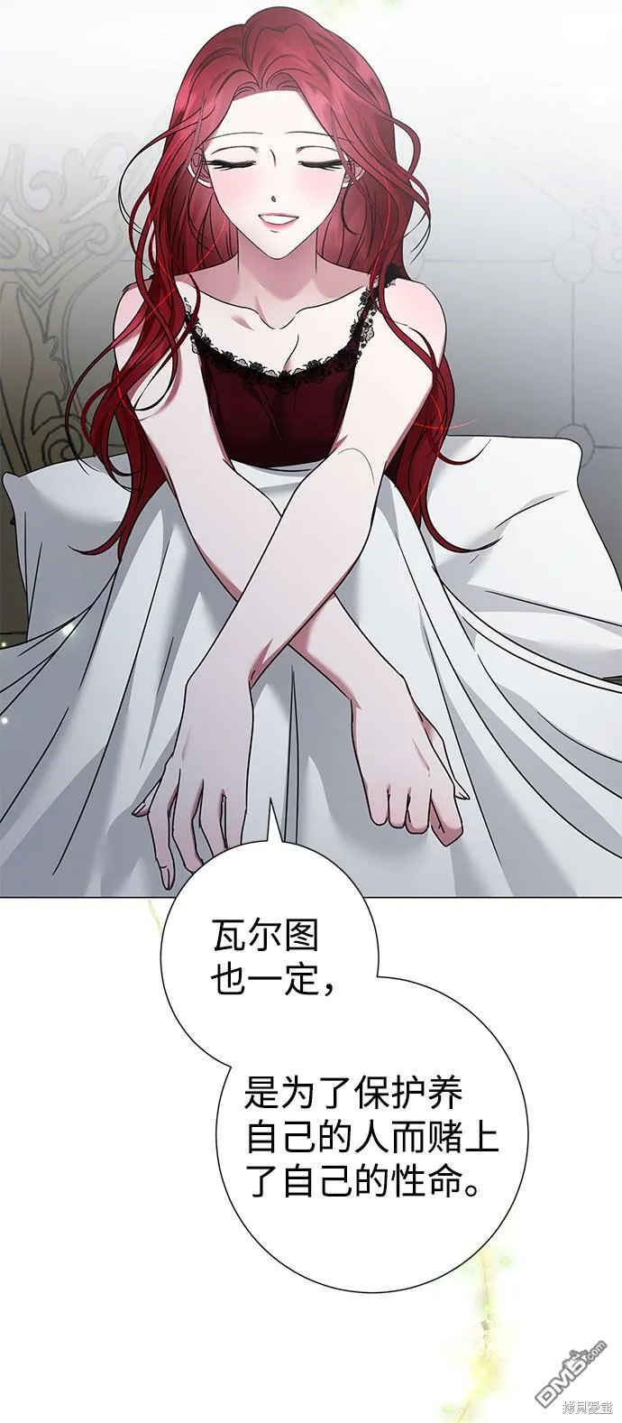 第25话  第60页