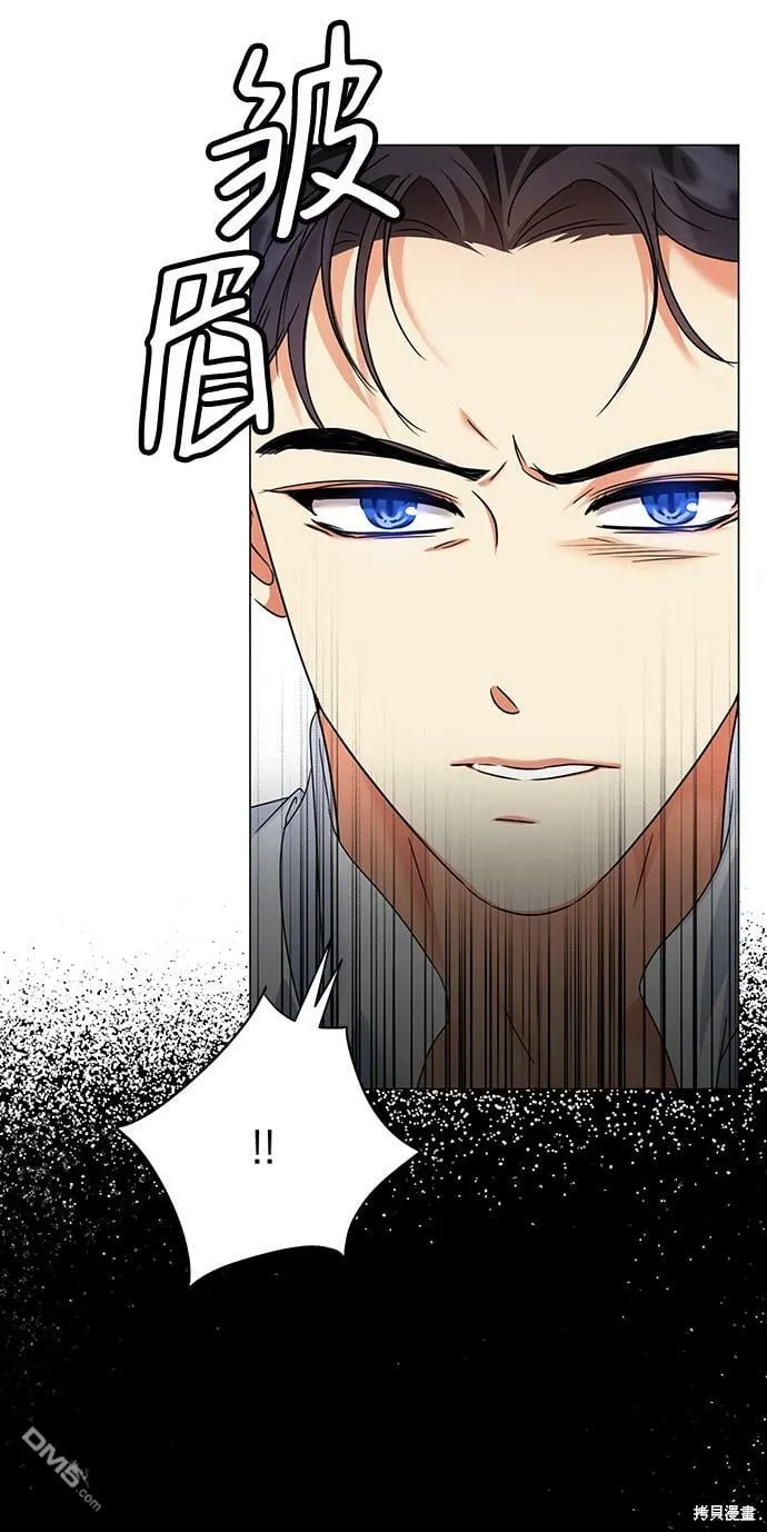 第26话  第16页