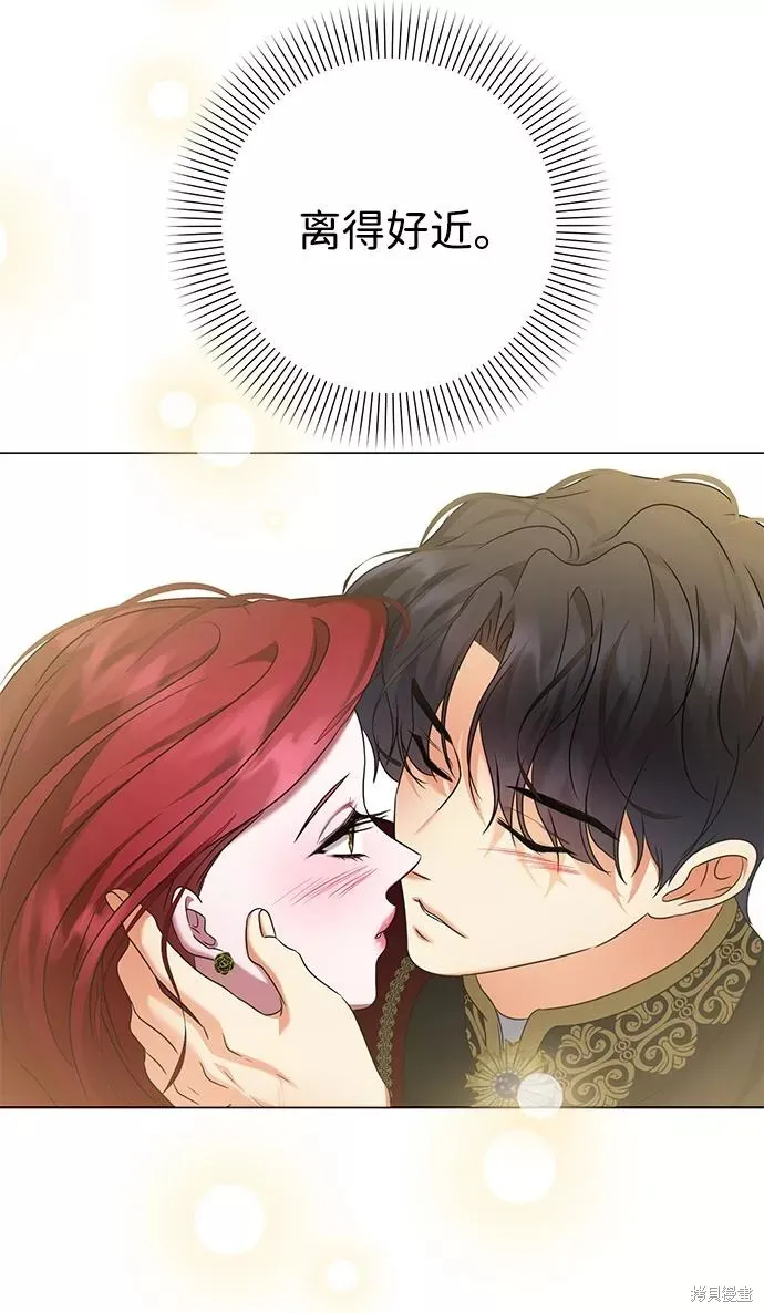 第70话 第29页