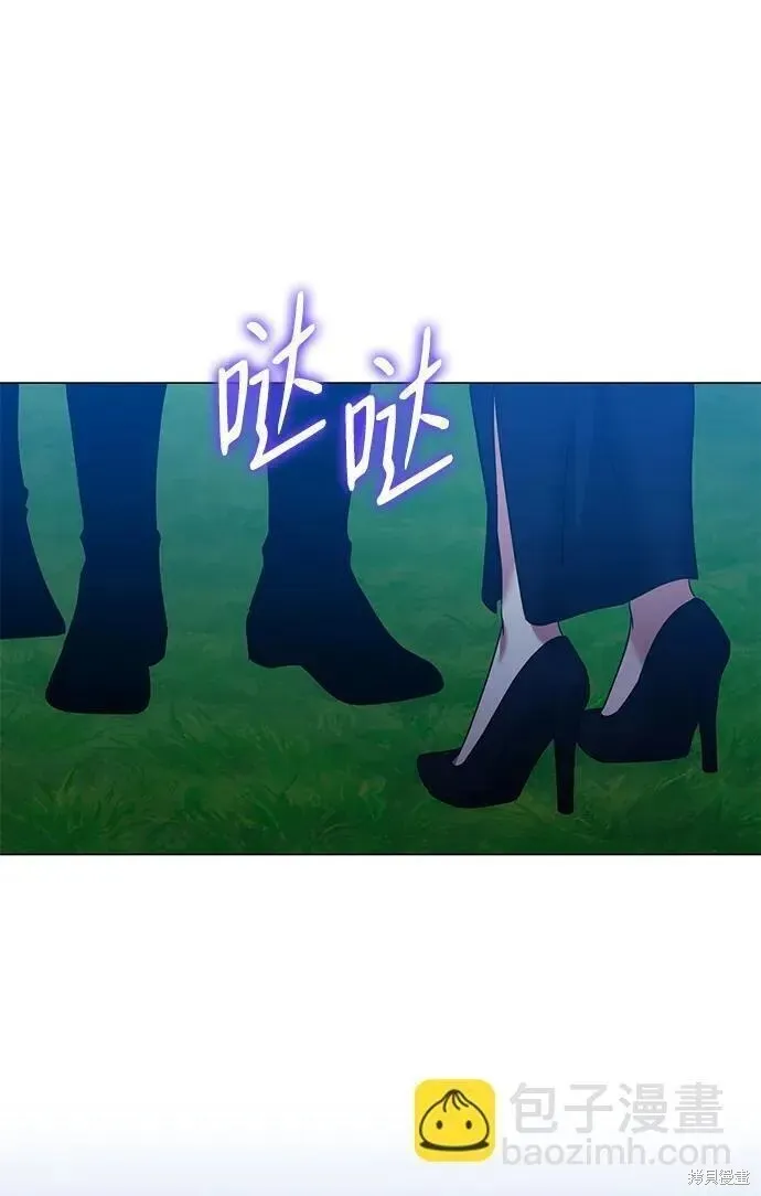 第110话 第40页