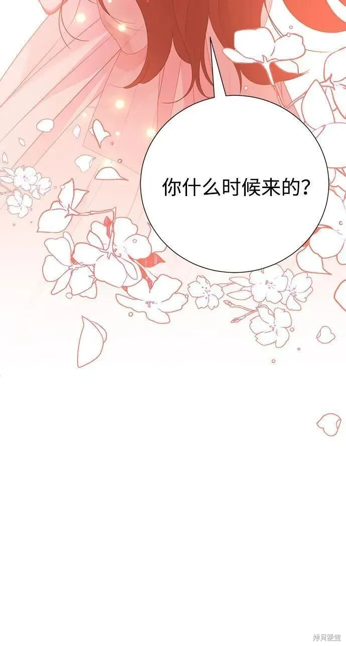 第110话 第49页