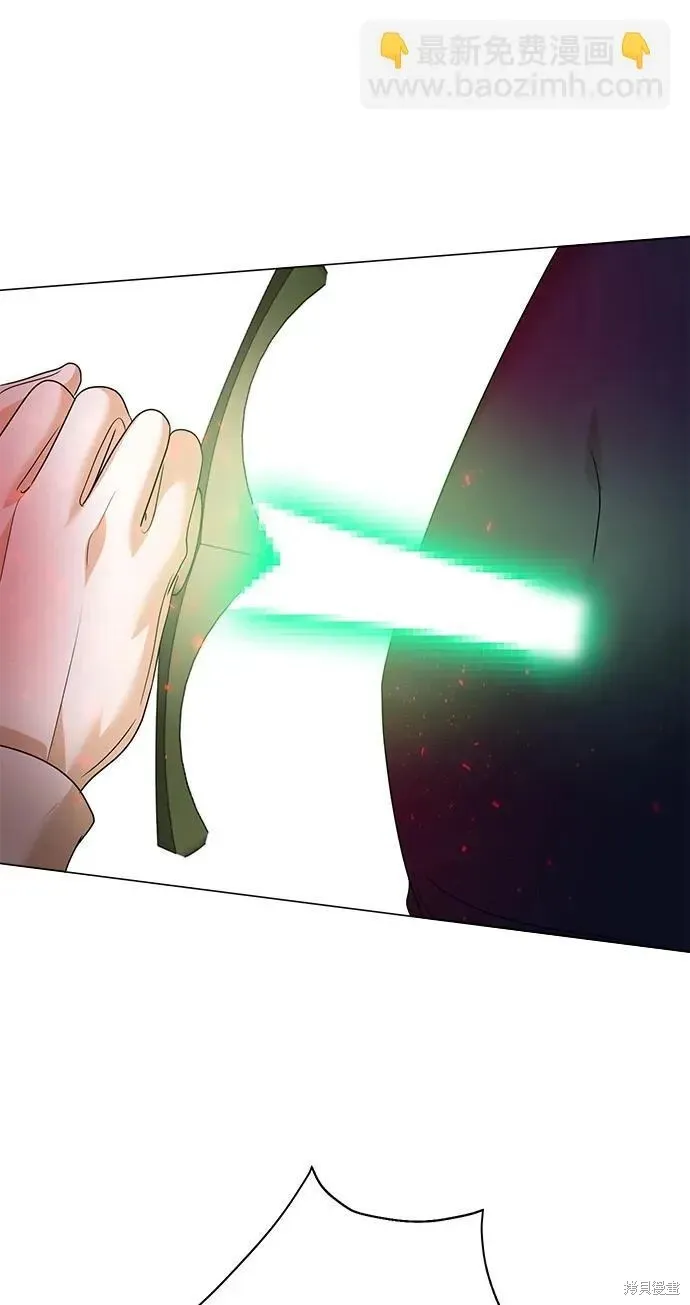 第114话 第5页