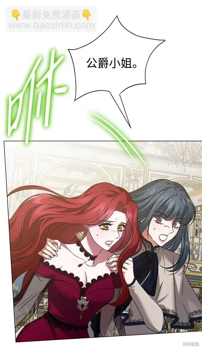 第114话 第39页